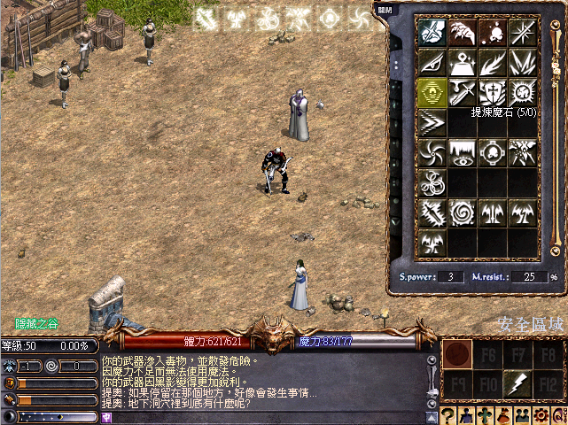 擷取_2026_09_07_02_13_29_608.png