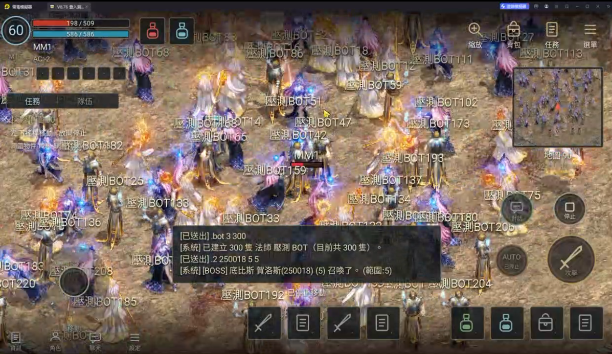螢幕擷取畫面 2026-09-10 143134.png