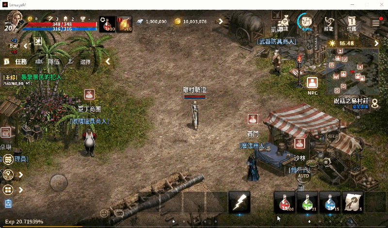 1789426139659.gif