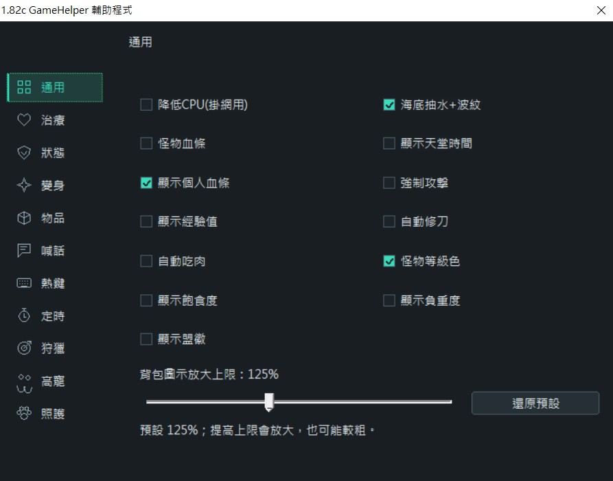 messageImage_1789284882330_0.jpg