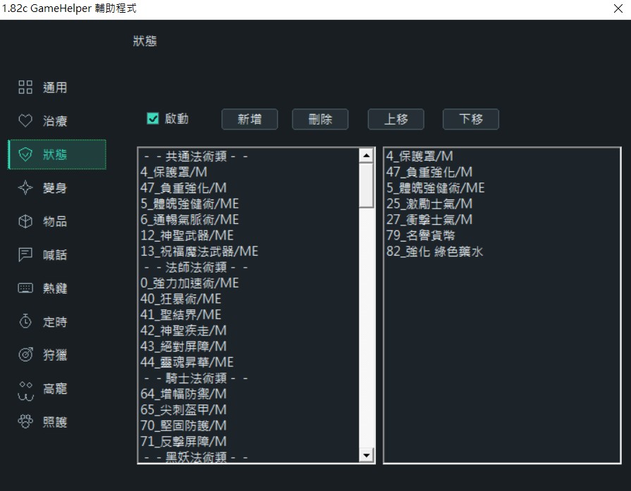messageImage_1789284893067_0.jpg