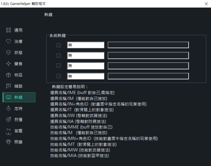 messageImage_1789284938970_0.jpg