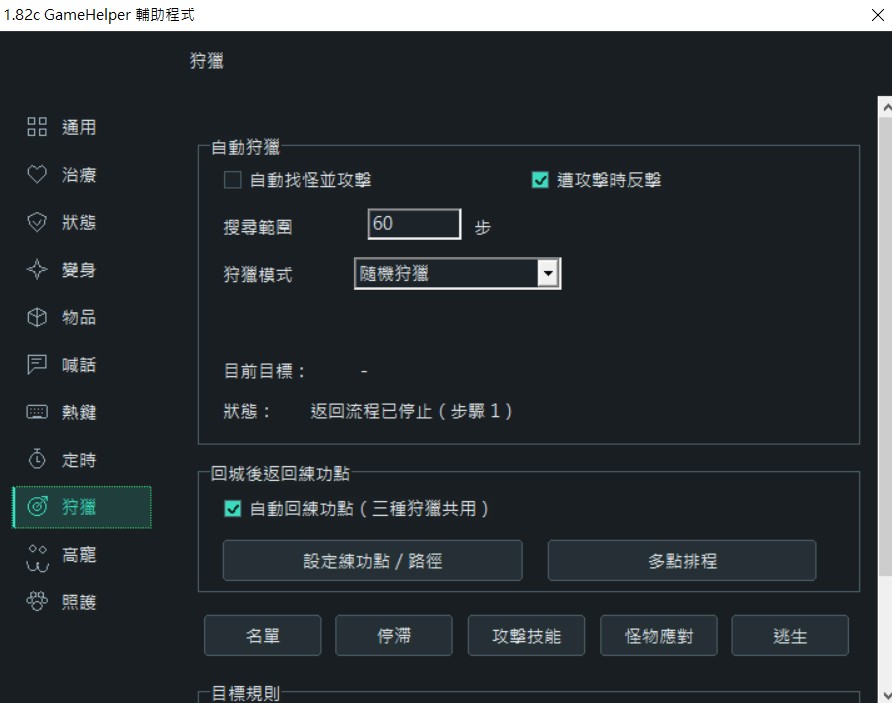 messageImage_1789284955991_0.jpg