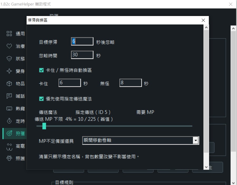 messageImage_1789284973106_0.jpg