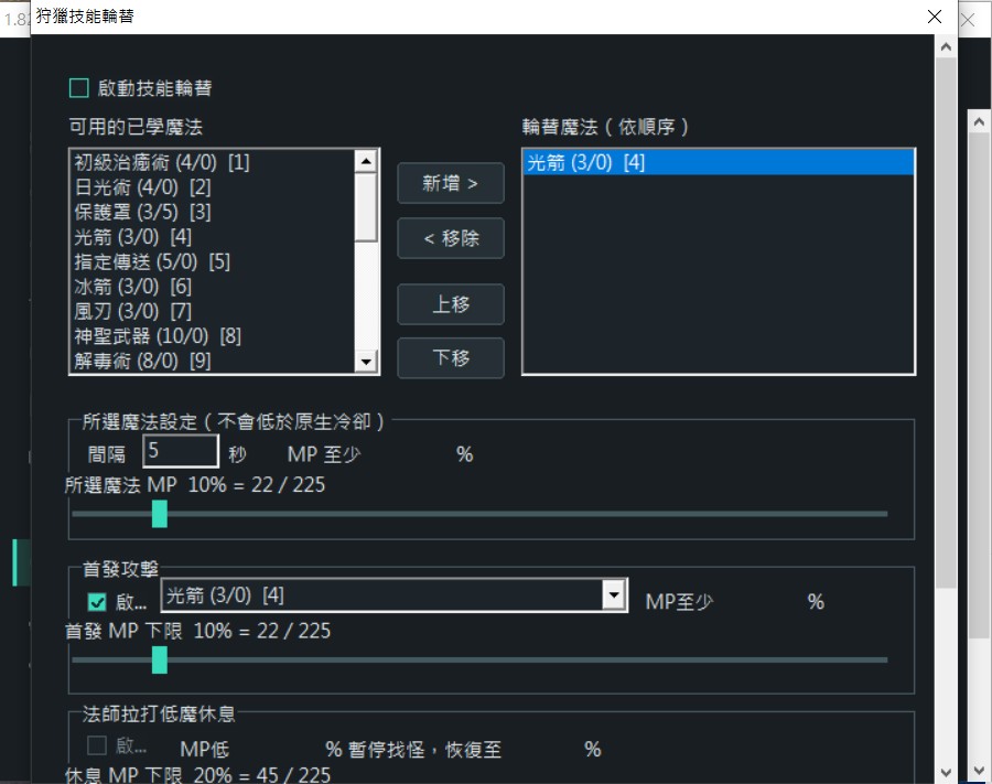 messageImage_1789284981090_0.jpg