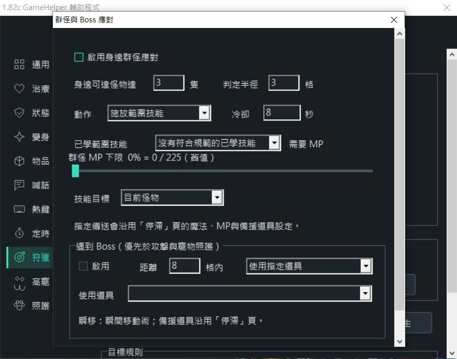 messageImage_1789284990671_0.jpg