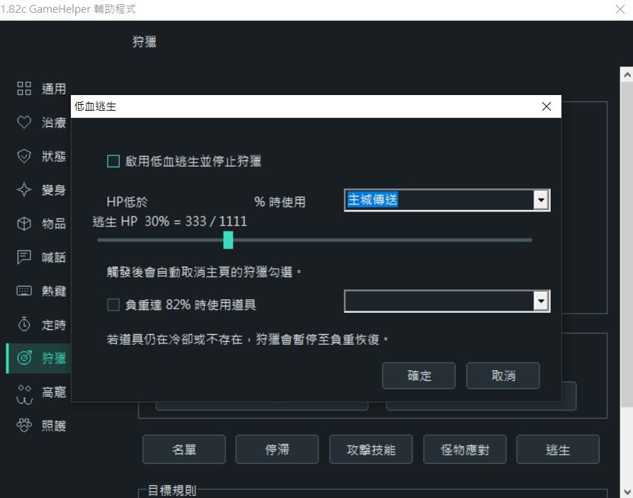 messageImage_1789284998912_0.jpg