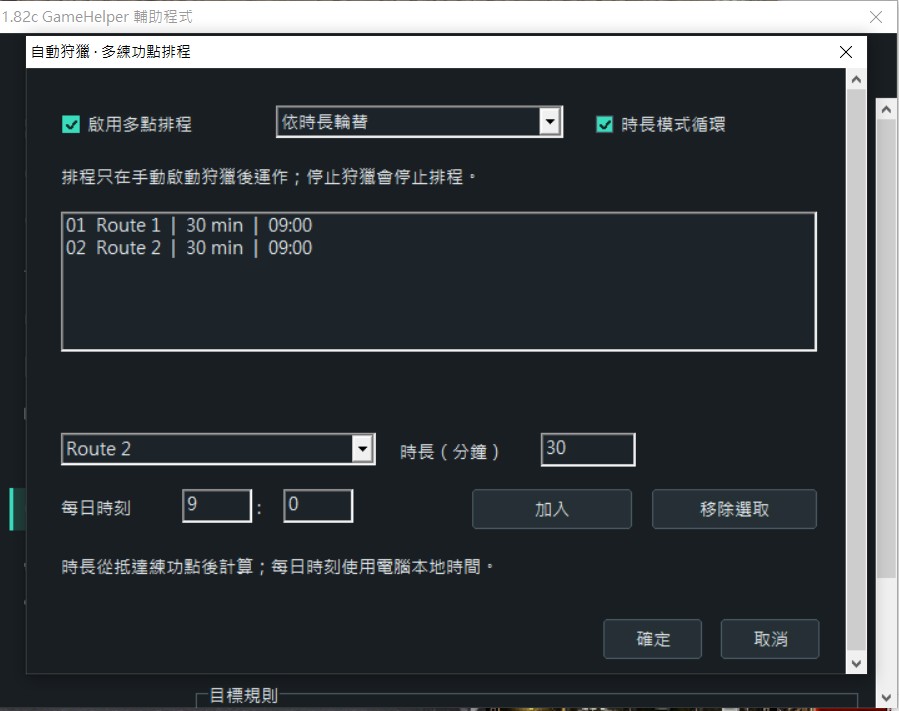 messageImage_1789285021110_0.jpg