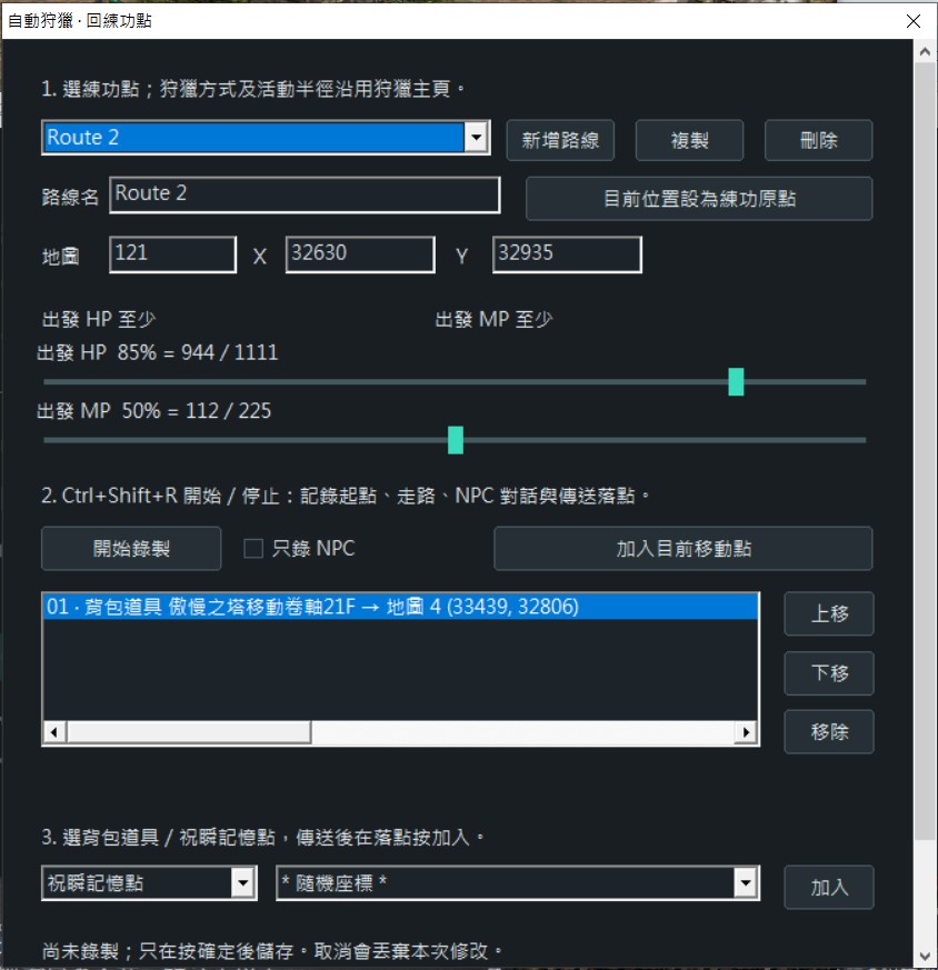messageImage_1789285011916_0.jpg