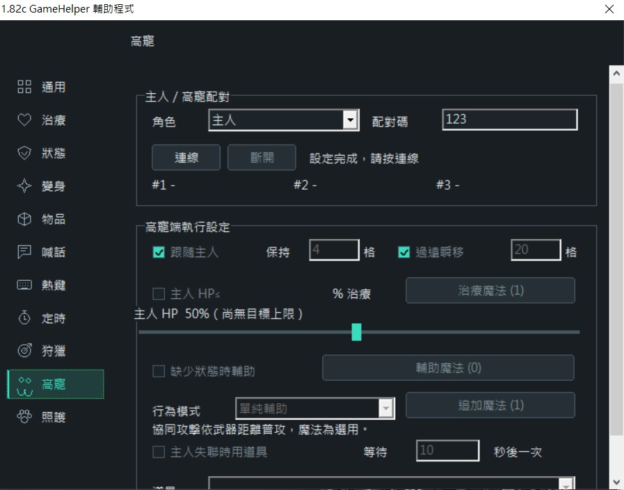 messageImage_1789285034500_0.jpg