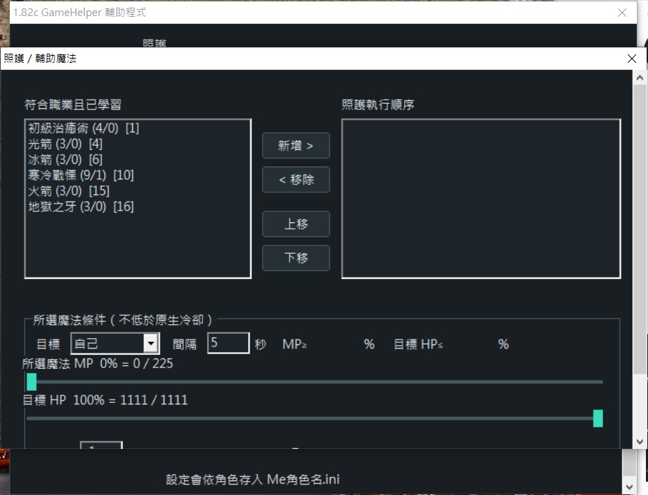 messageImage_1789285052497_0.jpg