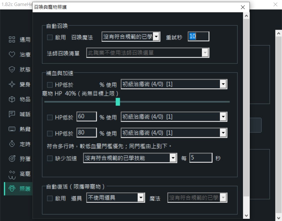 messageImage_1789285061712_0.jpg