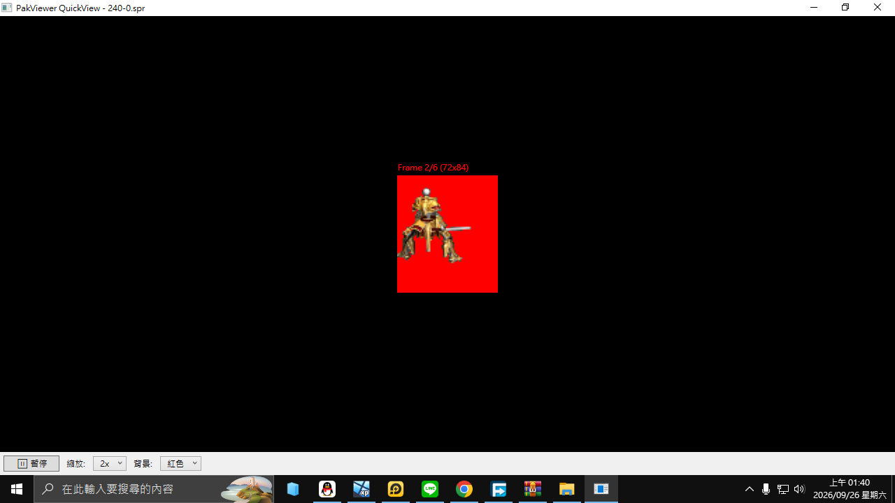 747e6e69-e7a6-410b-b159-fd01fa073b07.png