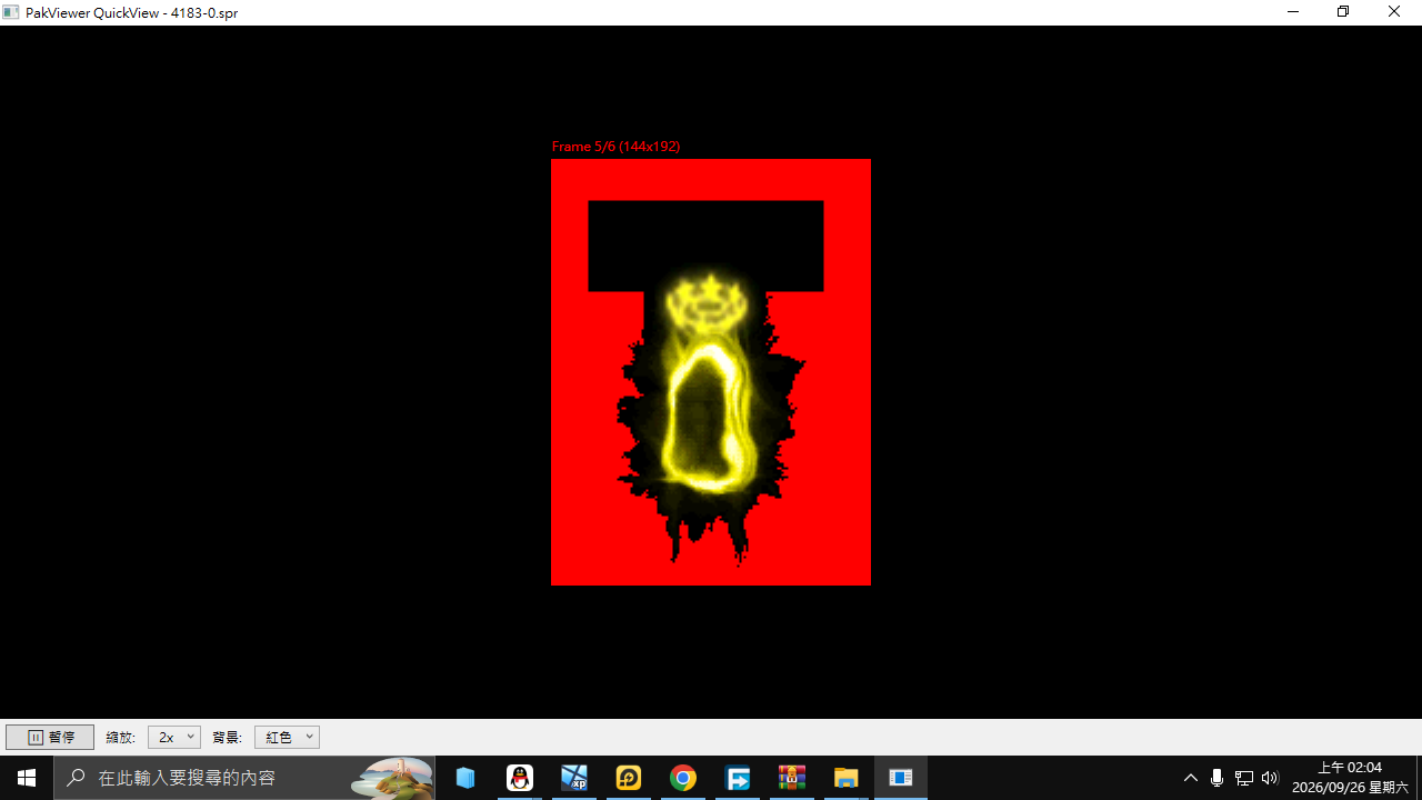c64bd614-5a6a-4777-b4ee-365109845051.png
