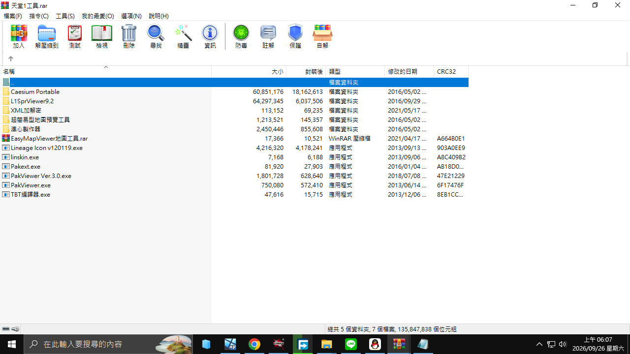 b7d1f32e-5308-4ccb-a8a9-6743ba8dc280.png