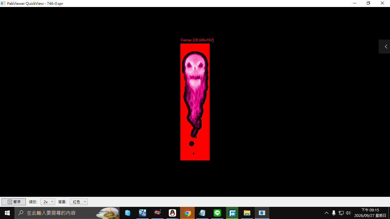 7ef70a89-da5d-4fa6-beae-3c25ac4f2838.png