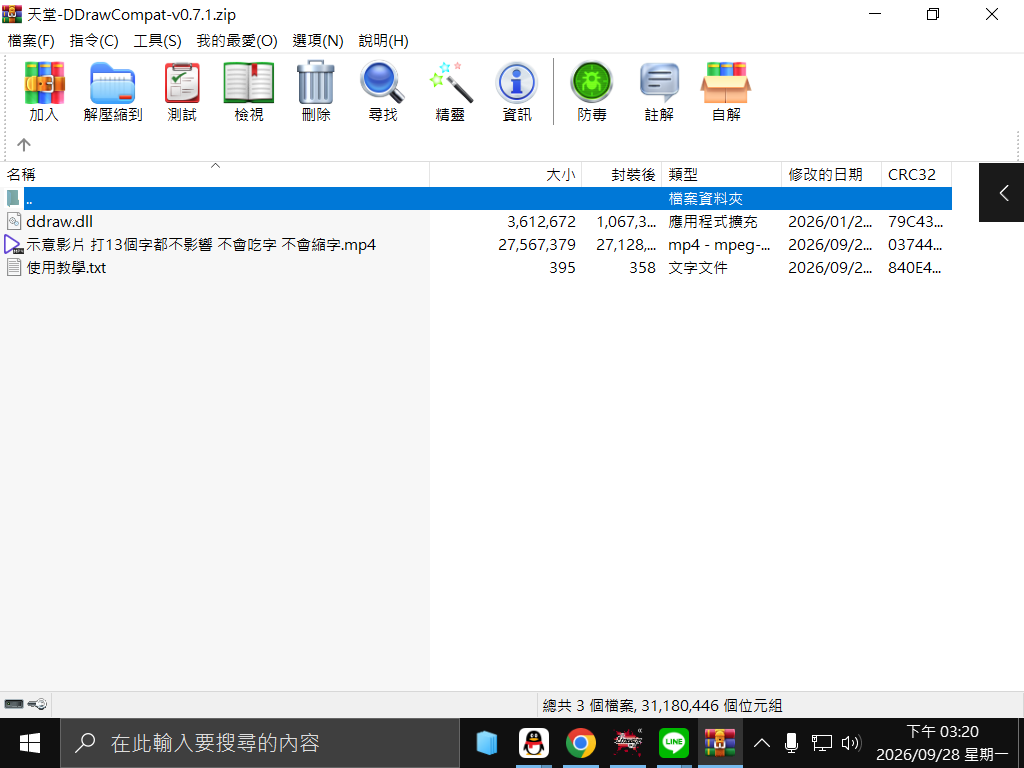 52e817d1-42ec-42bd-b4ec-dddcb2dc5d66.png