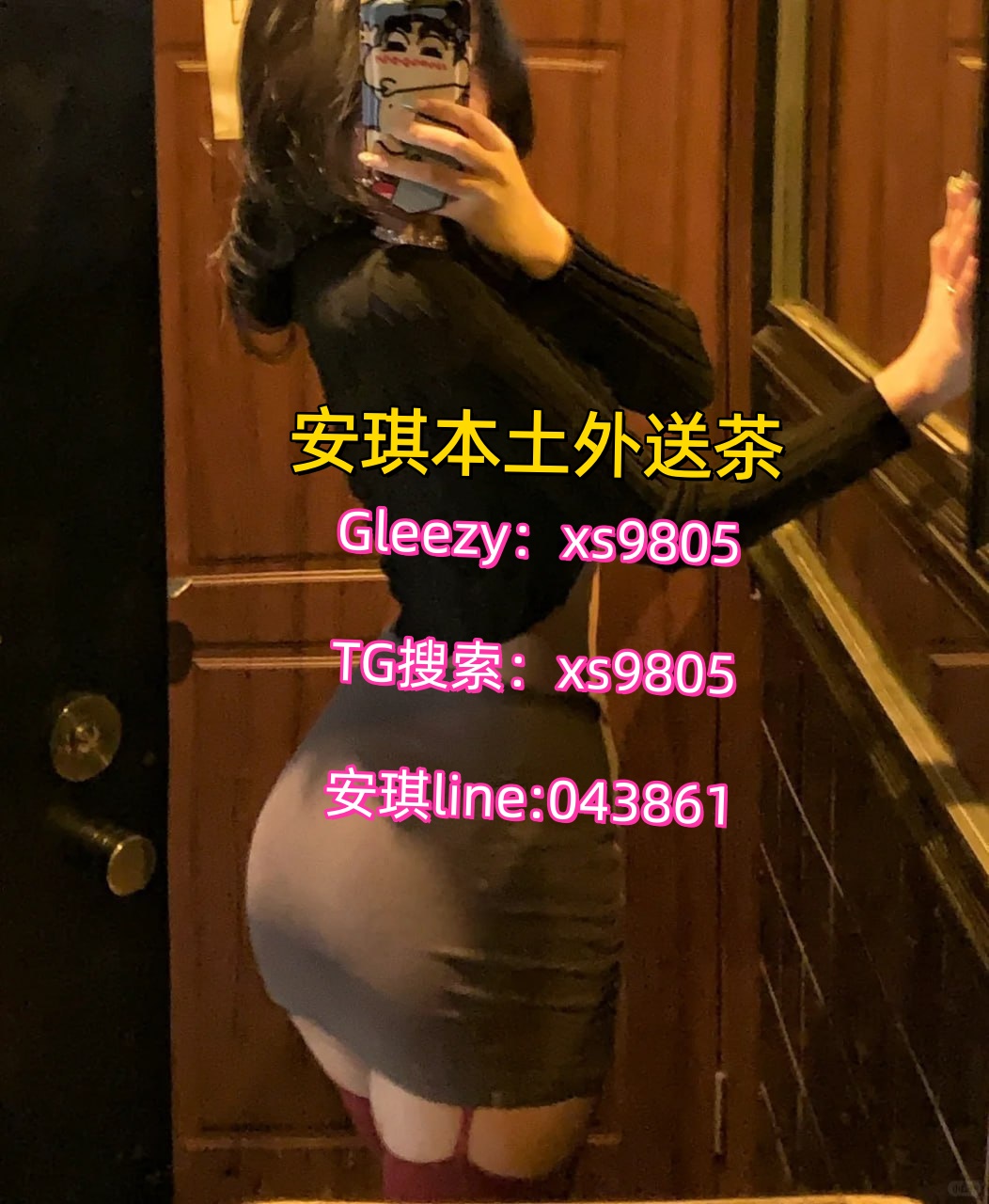 縮圖