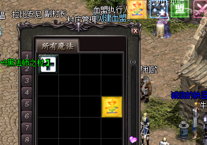 195723effhs72z8b8fb8ws.png