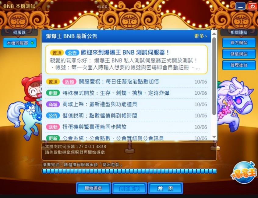 503558.jpg