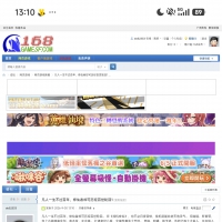 凡人一生不过百年，修仙者却可历经百世轮回1
