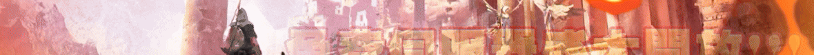 天堂M